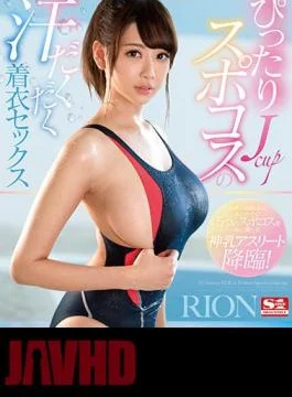 SSNI-228 Perfectly Jcup Spokos’ Sweat Dark Clothes Sex RION (Blu – Ray Disc)