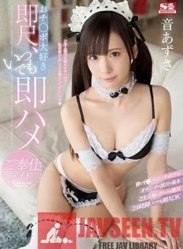 SSNI-319 Studio S1 NO.1 STYLE – She Loves Sucking Dicks, She’ll Let You Fuck Her