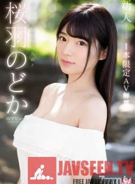 SSNI-431 Studio S1 NO.1 STYLE – Fresh Face NO.1 STYLE Nodoka Sakuraha Her Adult Video