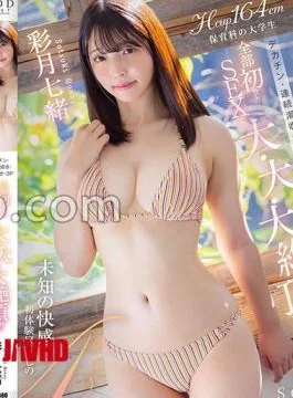 START-048 Big Cock, Continuous Squirting, Showing Off Your Ona, 3P, All In Your First SEX,