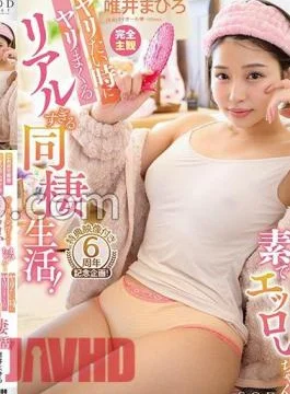 START-081V This is sex done by a lover who has been dating for 1 year?