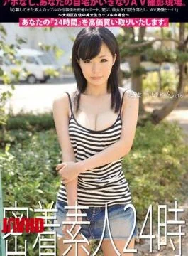 TDT-007 3:24 Adhesion Amateur